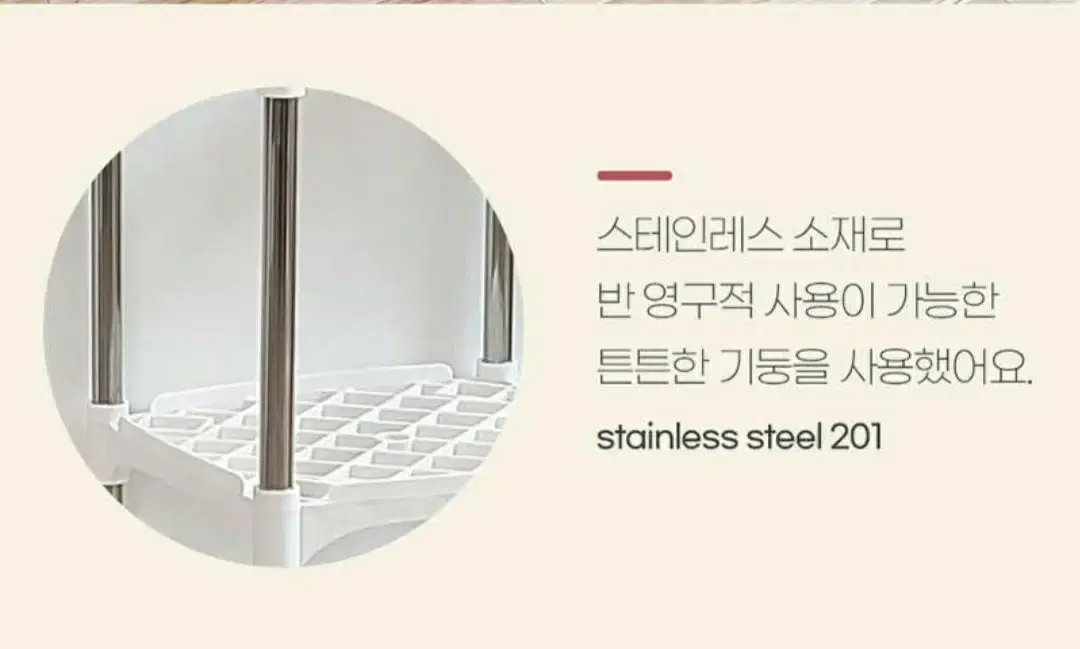 thumbnail-9
